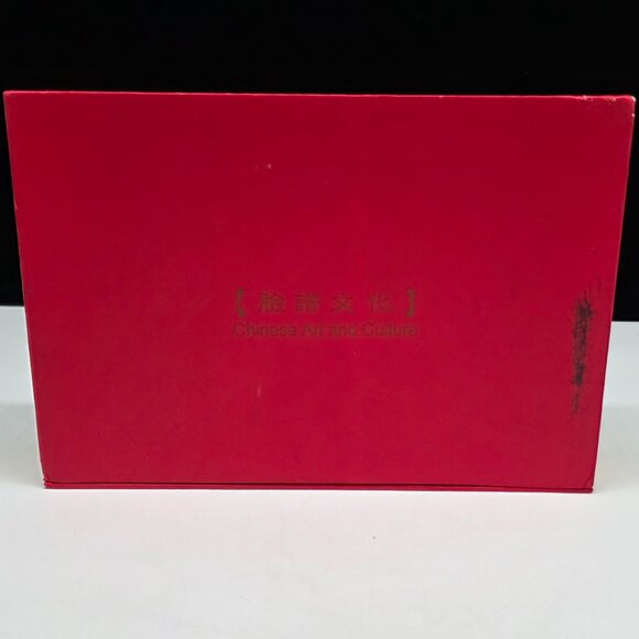 Chinese Art & Culture Flatware Set With Box Decorative Handles - Picture 9 of 9